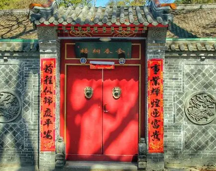 杨浦四合院的民俗和传统文化